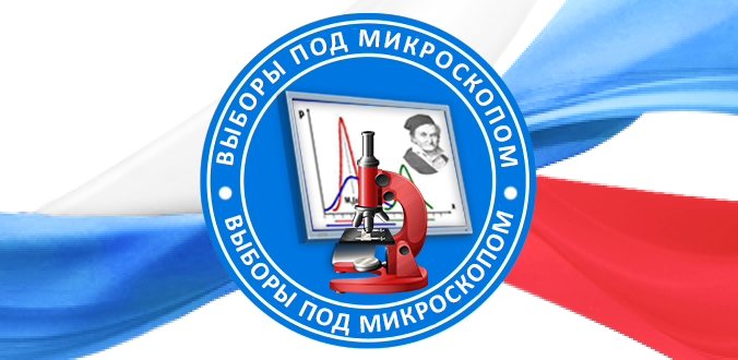 логотип